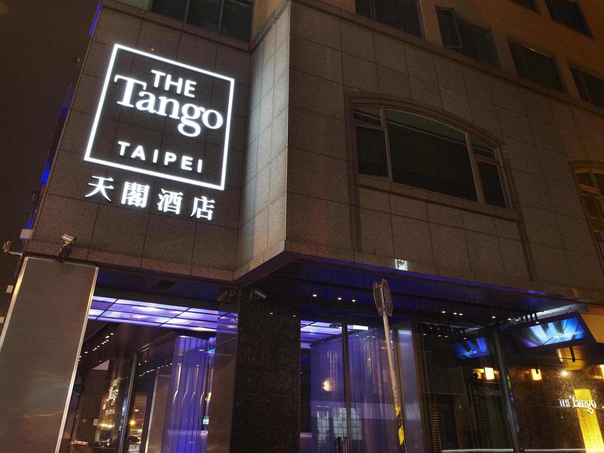 The Tango Hotel Taipei Changan Exterior photo